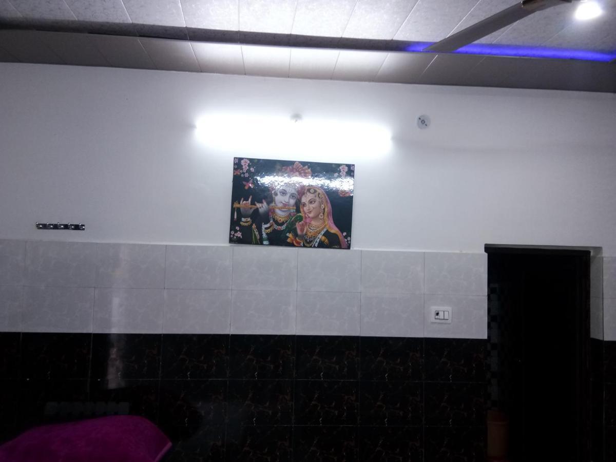 Vila Radha Krishna Dham Vrindāvan Exteriér fotografie
